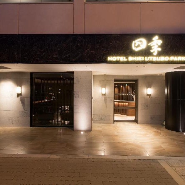 Hotel Shiki Utsubo Park Thumbnail