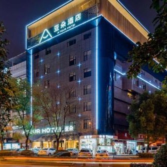 Atour Hotel Shangrao Wanda Plaza Shengli Road