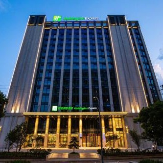 Holiday Inn Express Changzhou Xinbei By IHG