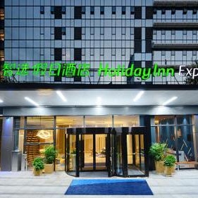 Holiday Inn Express Hangzhou Binjiang By IHG