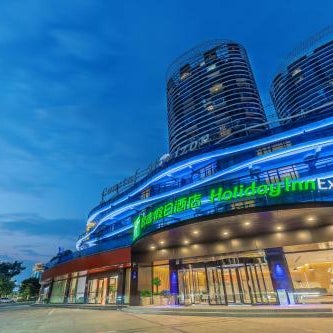 Holiday Inn Express Yichang Riverside By IHG