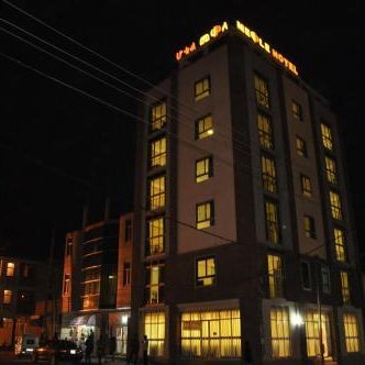 Mekelle Hotel Thumbnail