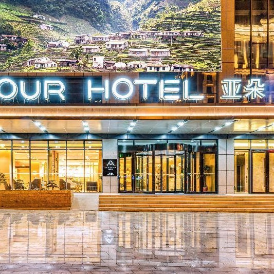Atour Hotel Weihai City Center