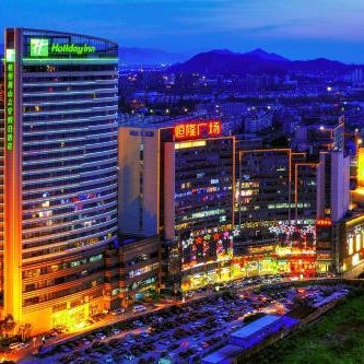 Holiday Inn Xiaoshan By IHG Thumbnail