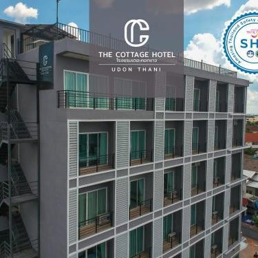 The Cottage Hotel Udon Thani Thumbnail