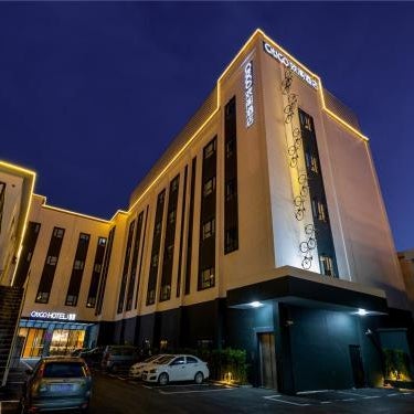 CitiGO Hotel (Shanghai International Tourist Resort) Thumbnail