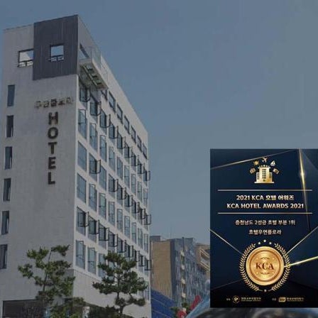Hotel Wooyeon Flora Thumbnail