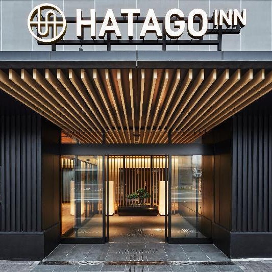 HATAGO INN Fukushima Hirono
