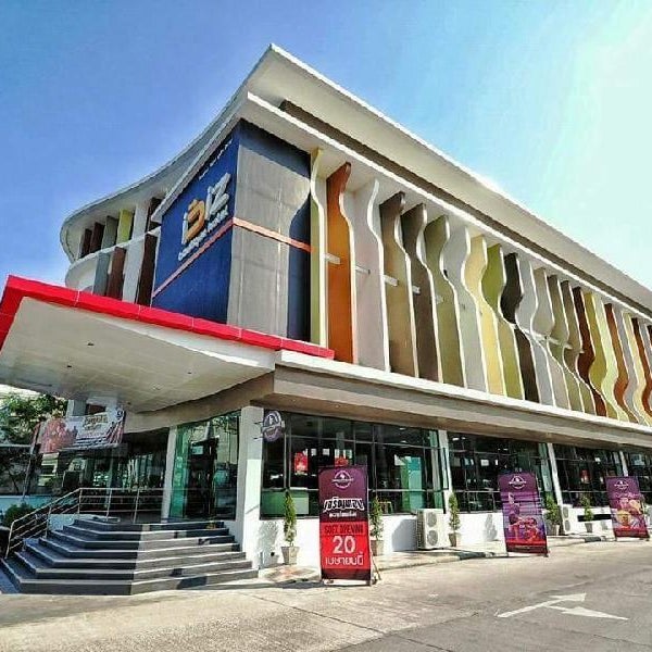 iBiz Boutique Hotel