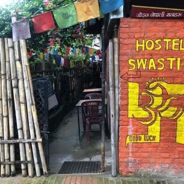 Hostel Swastik Thumbnail