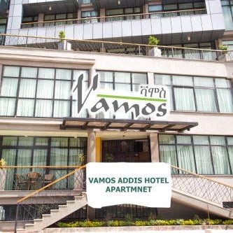 Vamos Addis Hotel Thumbnail