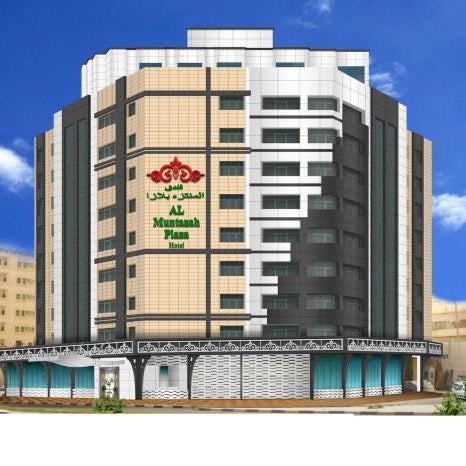Al Muntazah Plaza Hotel Thumbnail