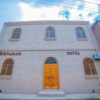 Muhtasham Hotel in Ichan Qala Thumbnail