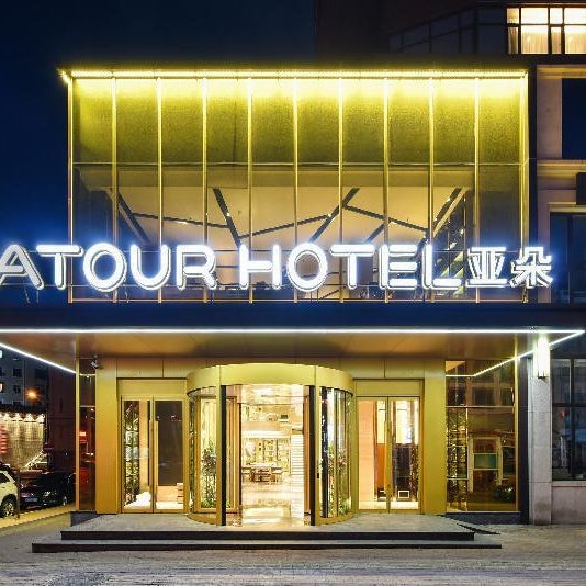 Atour Hotel Dalian Lvshunkou