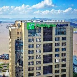 Holiday Inn Express Zhoushan Dinghai By IHG
