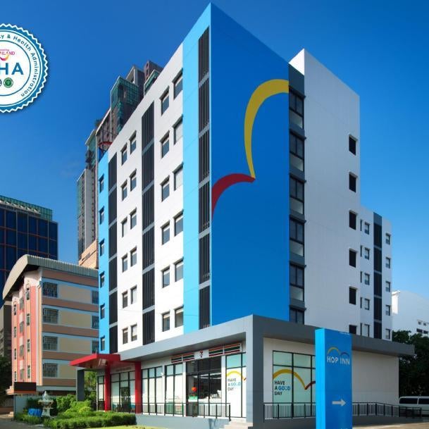 HOP INN Chaengwattana
