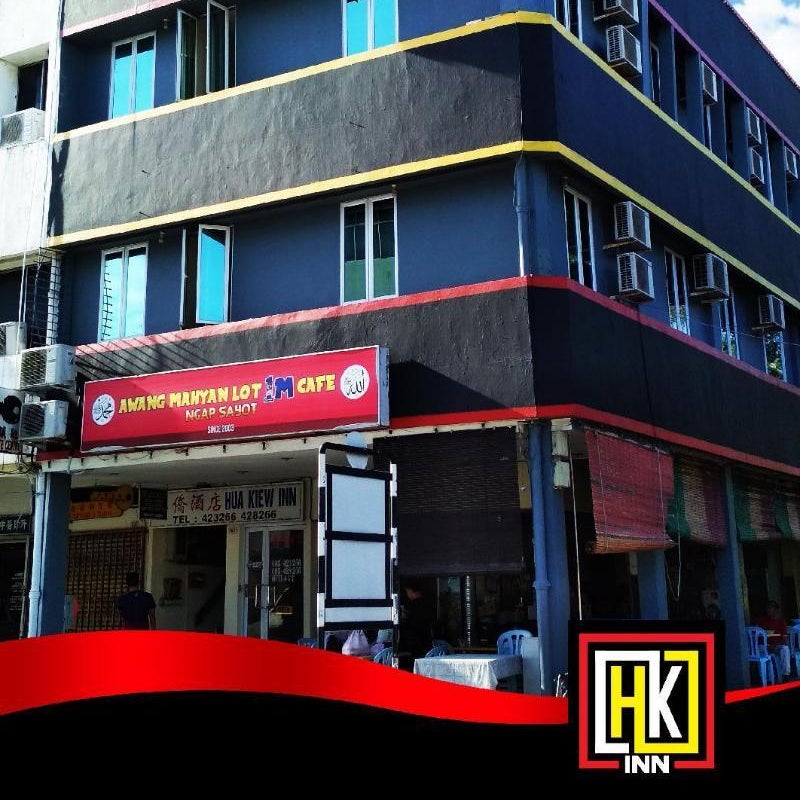 HK INN HUA KIEW INN Thumbnail