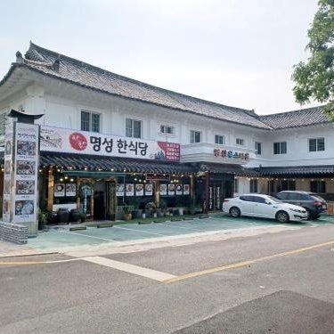 Myungsung Youth Town Thumbnail