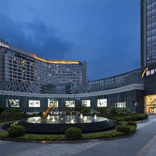 Hilton Xiamen Thumbnail