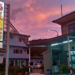 尚武民宿 台東縣民宿382號