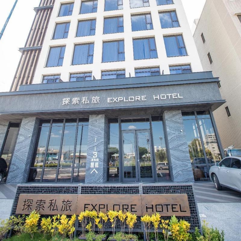 Explore Hotel Thumbnail