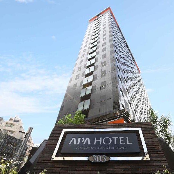 APA Hotel Yamanote Otsukaeki Tower Thumbnail