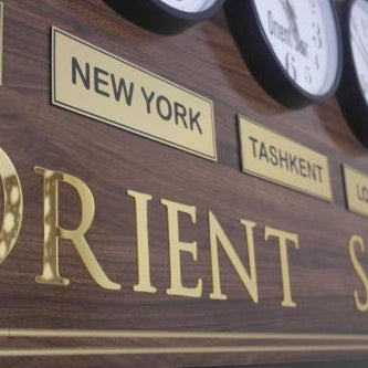 Orient Star Hotel Thumbnail