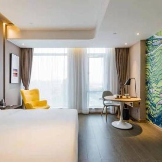 Atour Hotel Ningbo High-Tech Zone Jiangnan Road