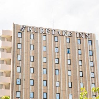 Kuretake Inn Nankai Sakai-Ekimae