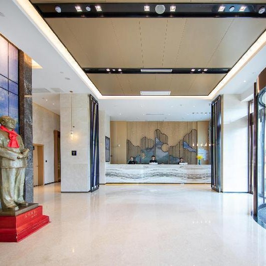 Atour Hotel Changsha Lugu