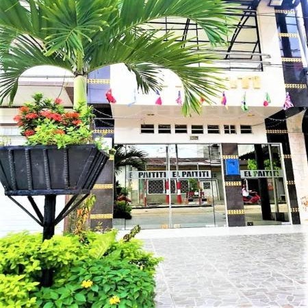 El Paititi Hotel Thumbnail