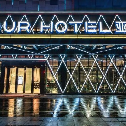 Atour Hotel Foshan Nanhai Qiandeng Huguicheng
