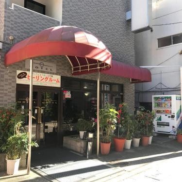 E Hotel Warabi