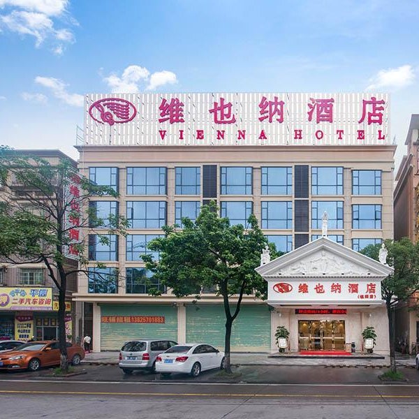 Vienna Hotel Guangdong Zhognshan Tanzhou