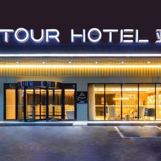 Atour Hotel Qingdao Chengyang