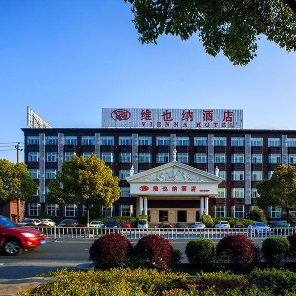 Vienna Hotel Hangzhou Xiaoshan Airport Thumbnail