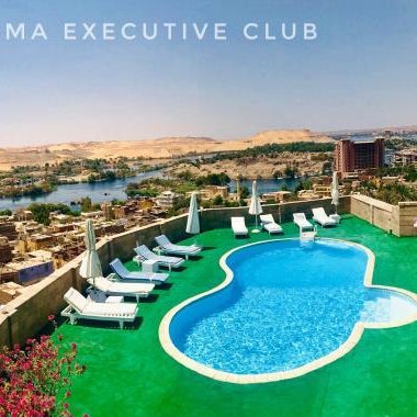Basma Executive Club Thumbnail