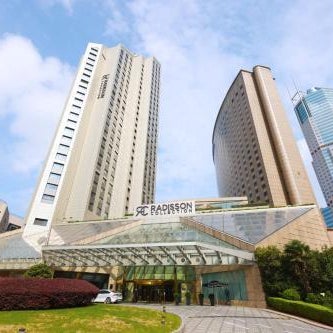 Radisson Collection Yangtze Shanghai Thumbnail