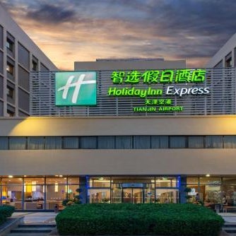 Holiday Inn Express Tianjin Airport By IHG