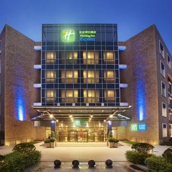 Holiday Inn Express Shangdi Beijing By IHG