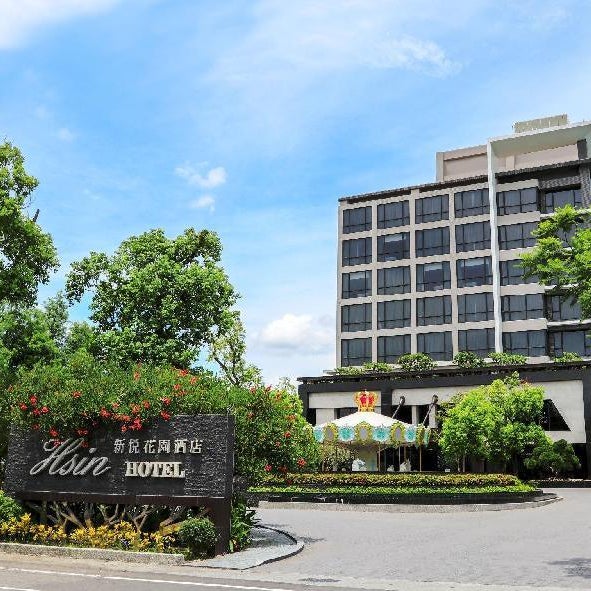Hsin Hotel Thumbnail