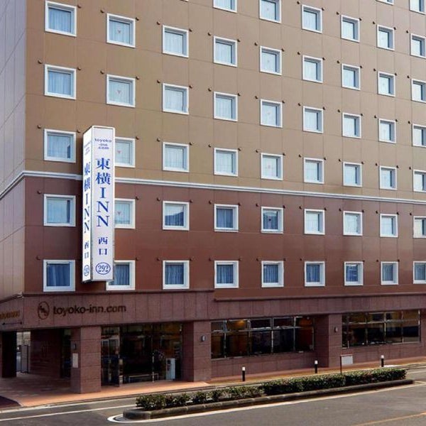 Toyoko Inn Kawaguchi Ekimae Thumbnail