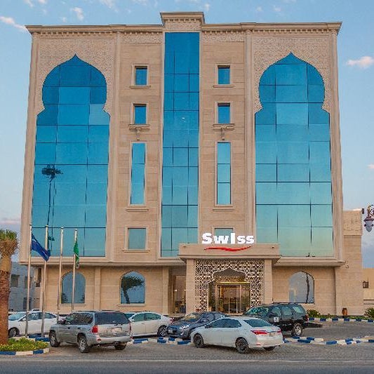 Swiss In Tabuk Hotel Thumbnail