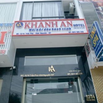 Khánh An Hotel Thumbnail