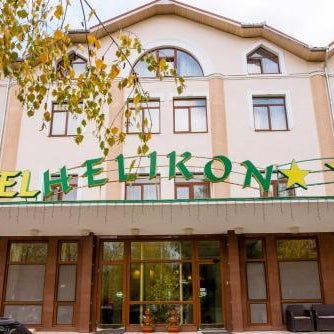 Hotel Helikon Thumbnail