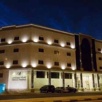 شقق مساكن الزمرد للشقق المخدومة Thumbnail