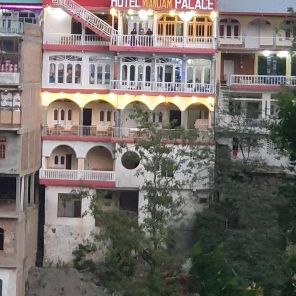 Hotel Miandam Palace Thumbnail