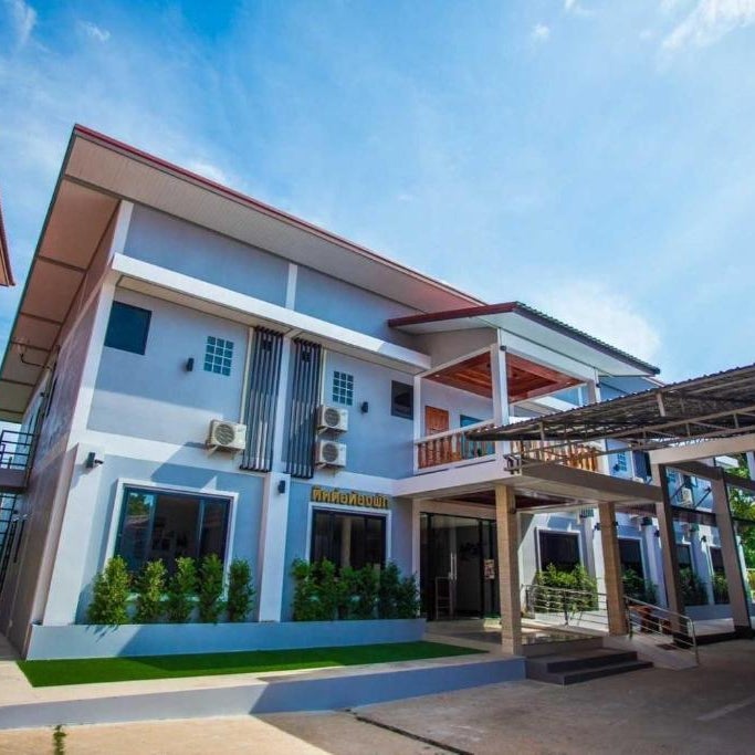 Nakarin Hotel