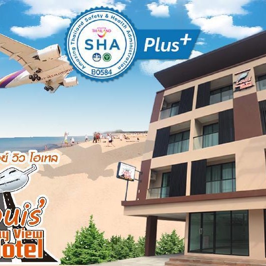 Louis' Runway View Hotel Thumbnail