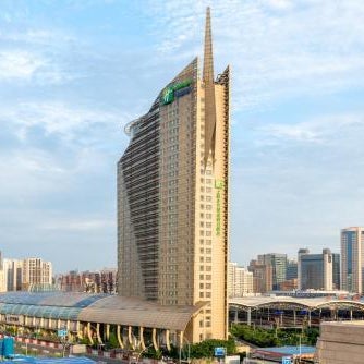 Holiday Inn Shanghai Jingan By IHG Thumbnail